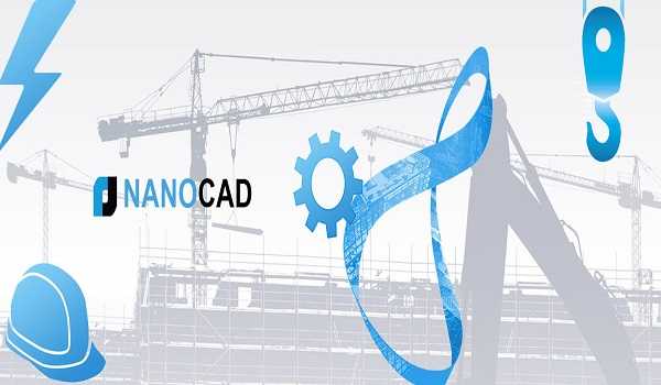 NanoCAD